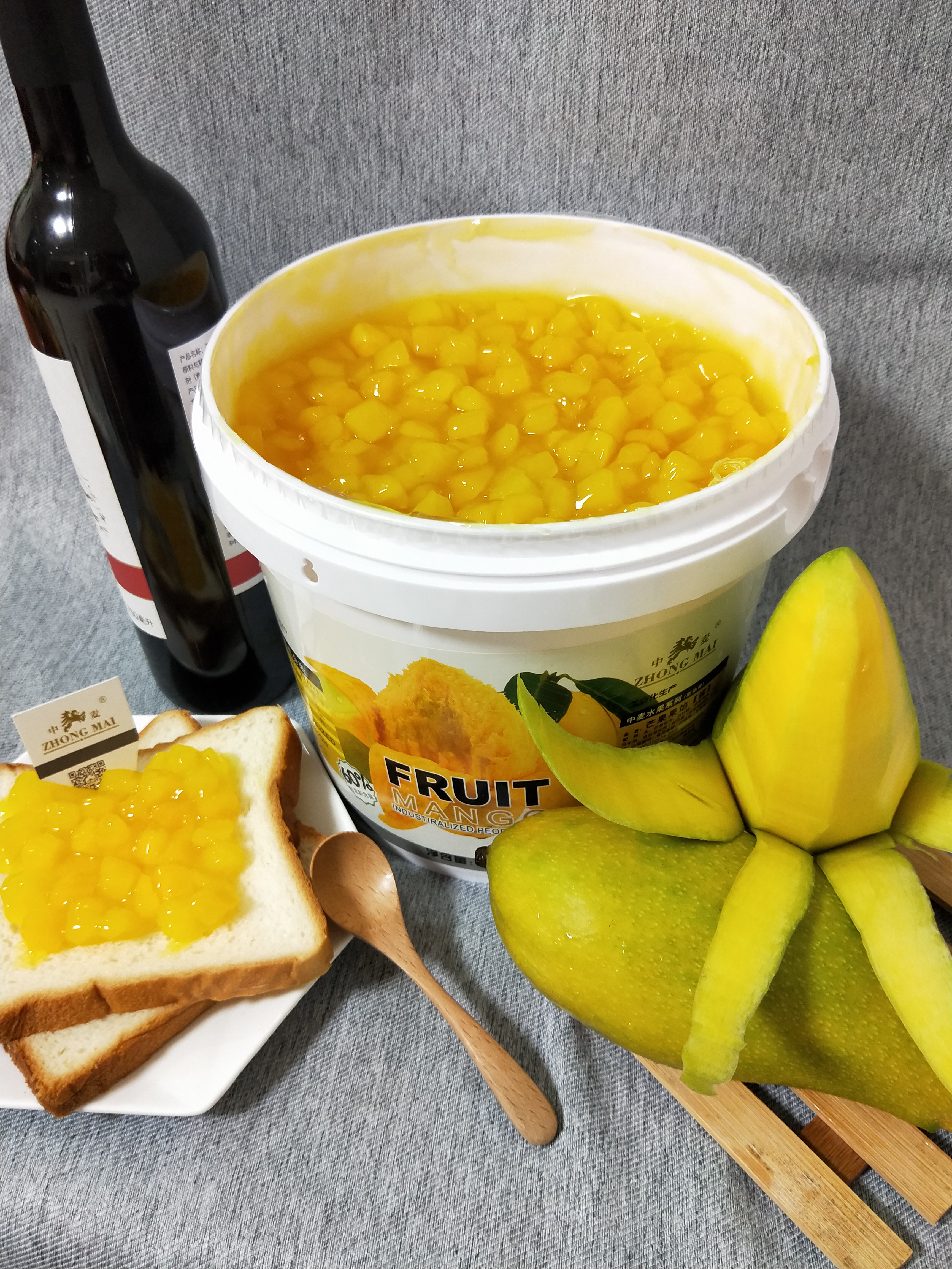 中麦牌芒果果馅 - 东莞中麦食品有限公司